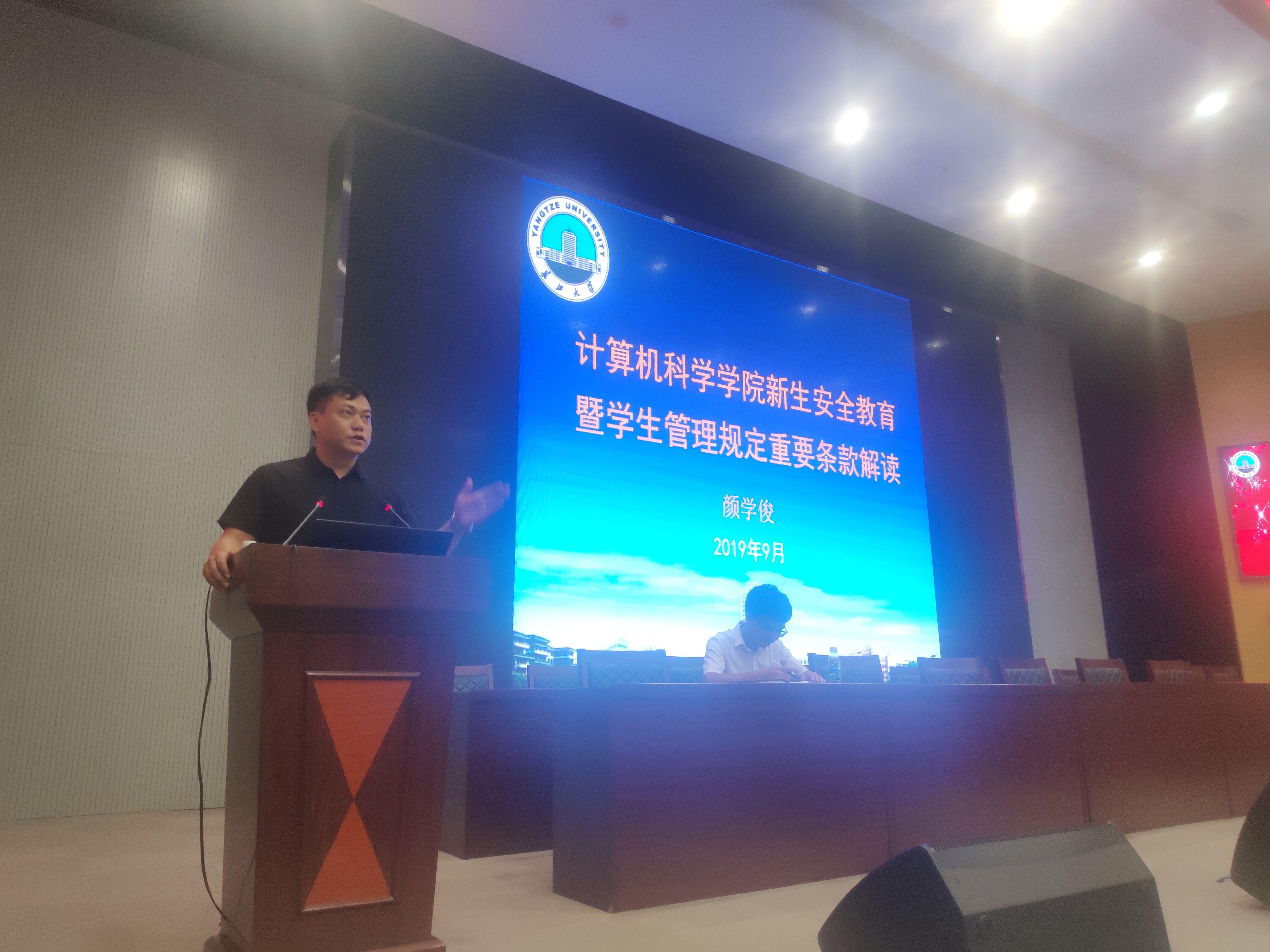 304永利集团登录入口