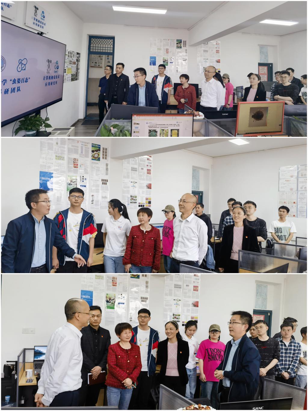 304永利集团登录入口