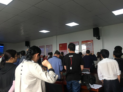 304永利集团登录入口