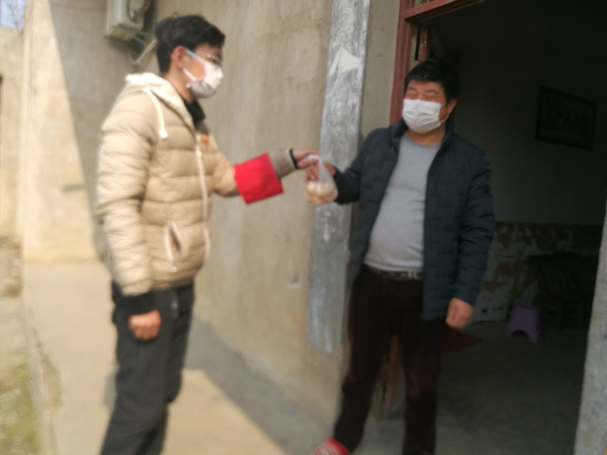 304永利集团登录入口