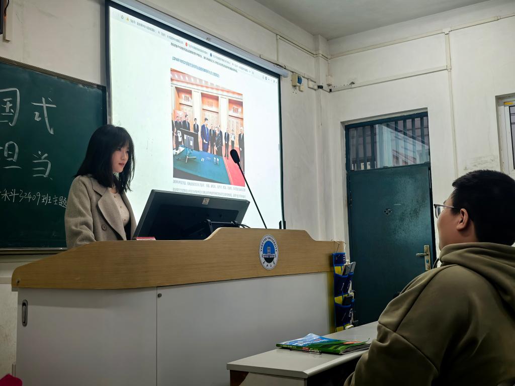 304永利集团登录入口