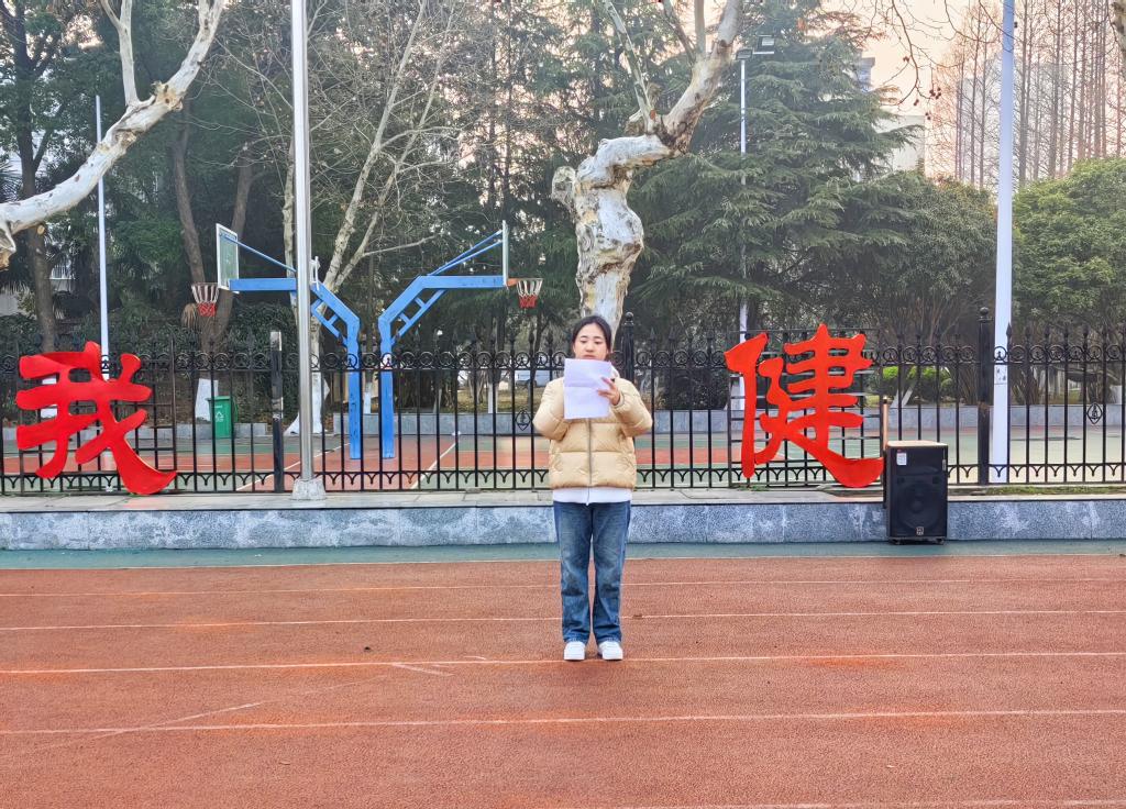 304永利集团登录入口