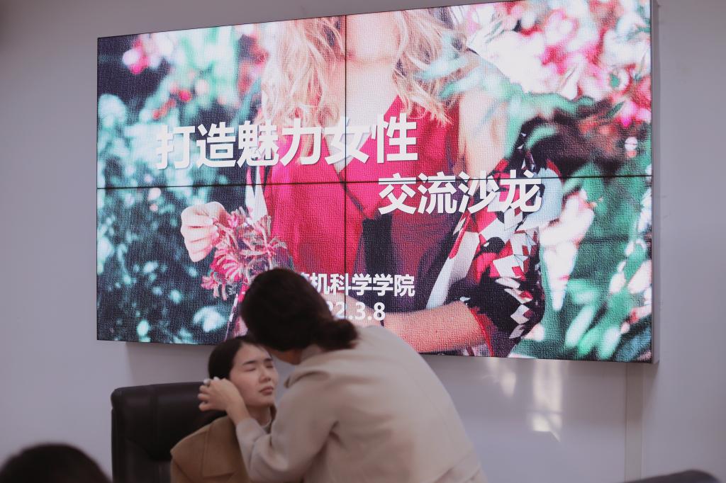 304永利集团登录入口