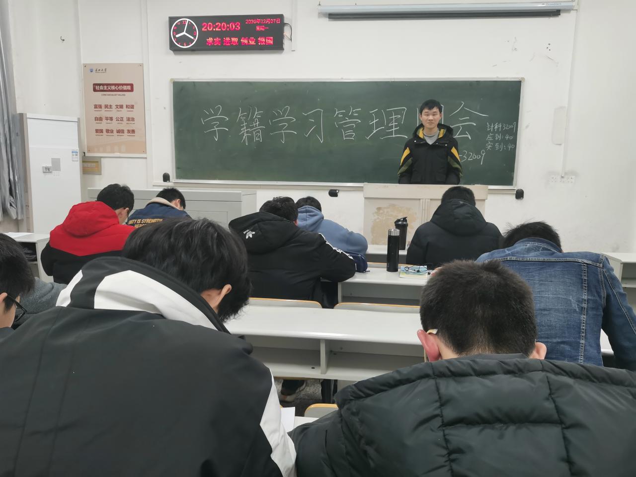 304永利集团登录入口