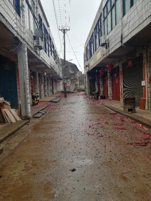 304永利集团登录入口