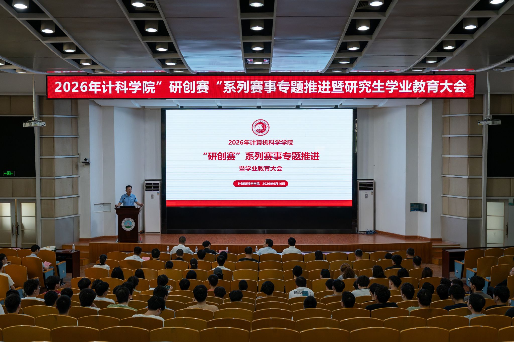 304永利集团登录入口