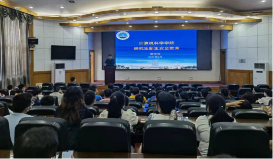 304永利集团登录入口