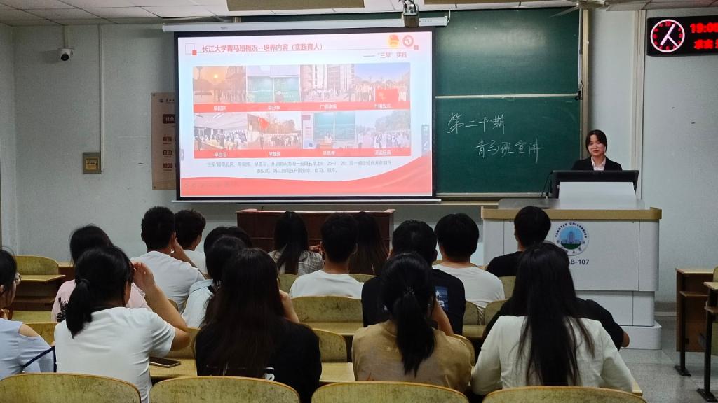 304永利集团登录入口