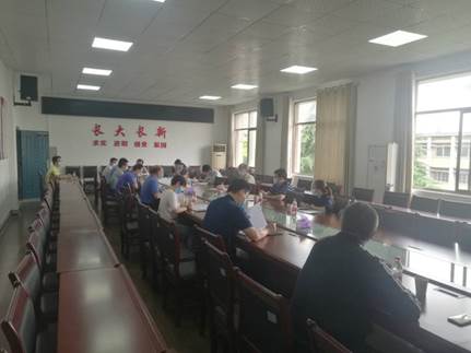 304永利集团登录入口