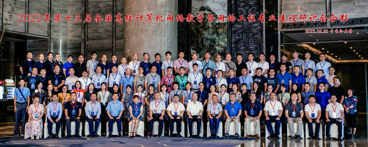 304永利集团登录入口