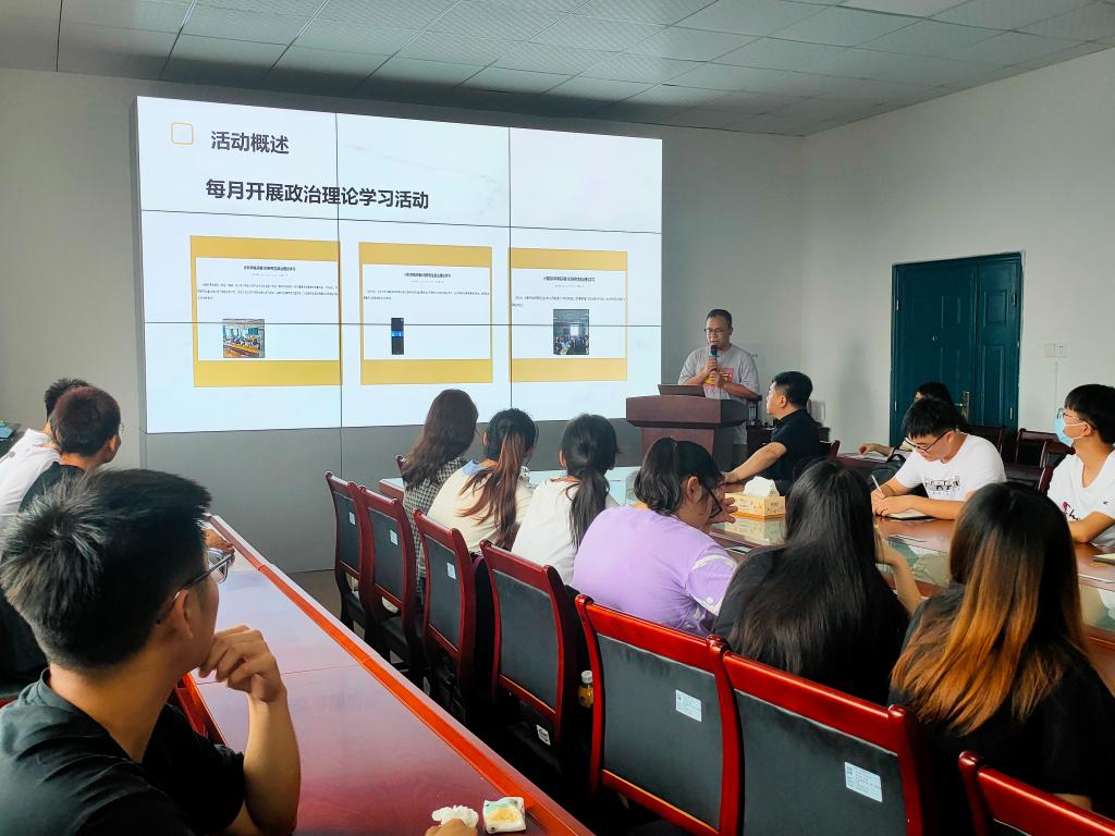 304永利集团登录入口