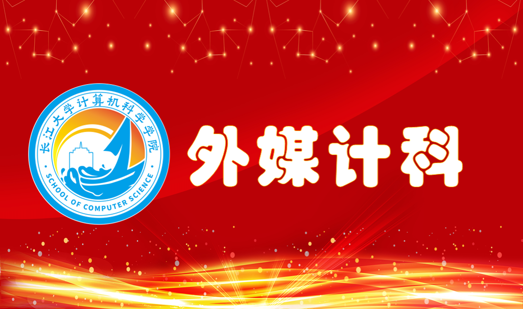 304永利集团登录入口
