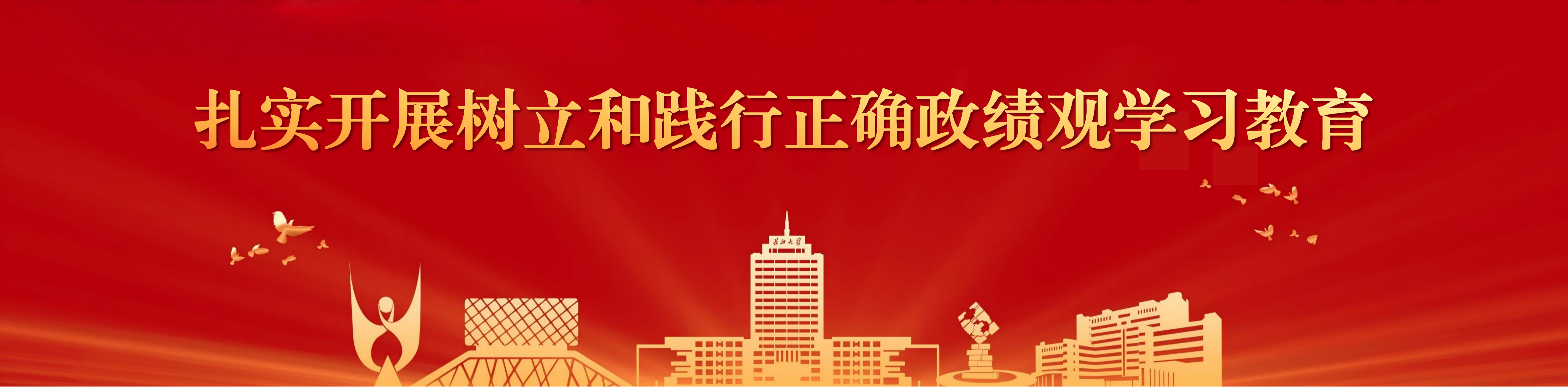 304永利集团登录入口